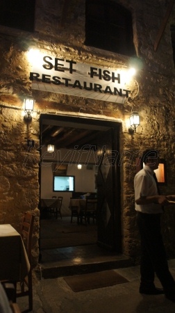 Set Fish Restaurant
